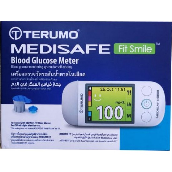  جهاز قياس السكر في الدم (ميديسيف فيت)